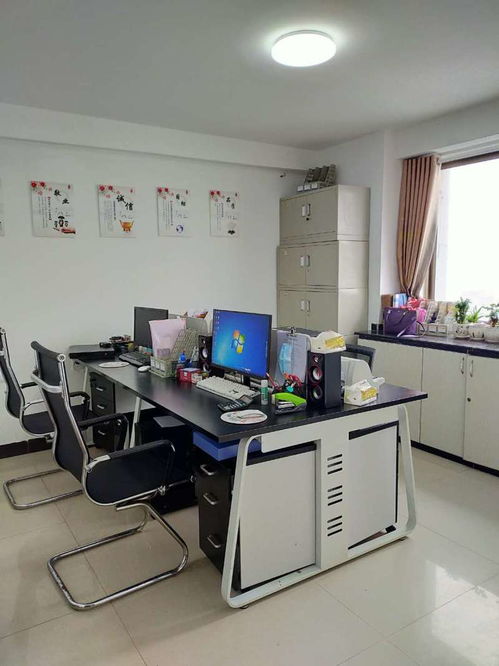 北海365 專業代理記賬報稅與各類許可證代辦，一站式咨詢策劃服務