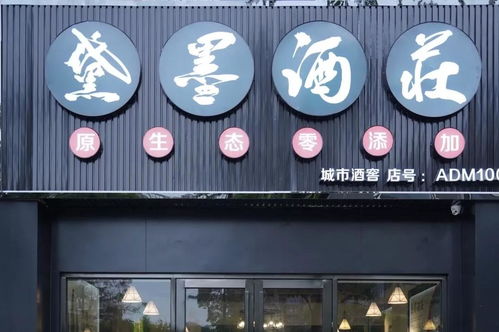 當(dāng)代咨詢(xún)新篇章 成功紅集團(tuán)如何引領(lǐng)健康咨詢(xún)服務(wù)