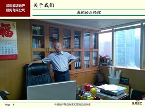 創(chuàng)新房地產(chǎn)營(yíng)銷(xiāo)合作模式 為開(kāi)發(fā)商實(shí)現(xiàn)營(yíng)銷(xiāo)費(fèi)用大幅優(yōu)化的解決方案