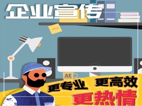 花聲匠 一站式設(shè)計(jì)服務(wù)，以精美動(dòng)畫(huà)與專(zhuān)業(yè)咨詢(xún)點(diǎn)亮品牌之聲