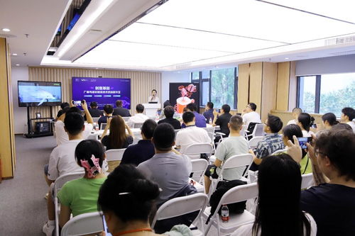 虛擬之境，創(chuàng)意共生 成都國際城市設(shè)計產(chǎn)業(yè)中心成功舉辦廣告與虛擬現(xiàn)實技術(shù)交流盛會